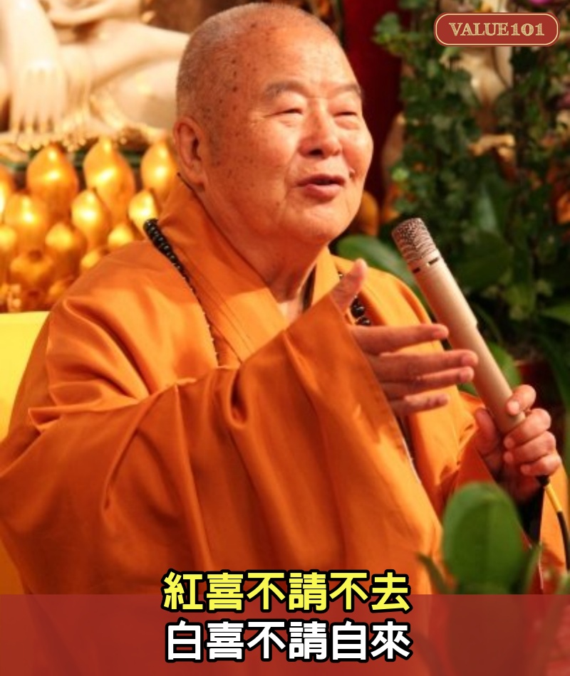 老人在這四種情況下,遇到親友過世,最好是只隨禮,別去現場