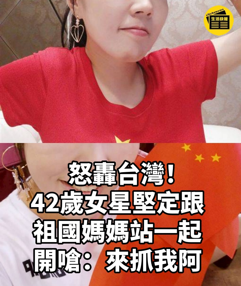 好看不起台灣...阿怎麼不放棄健保?！