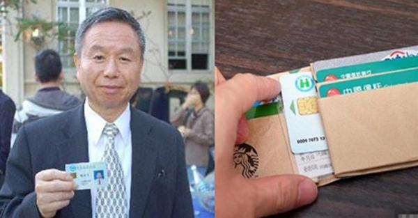 提醒出國的朋友!保健卡只要蓋個章就可以世界通用,網友:之前不知道虧大了